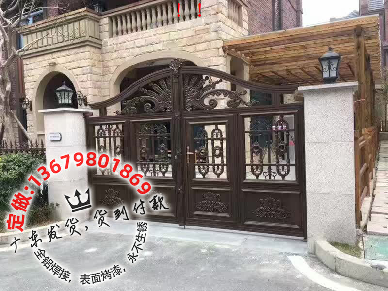 别墅大门，住宅大门，庭院大门，铝艺大门，乡村大门